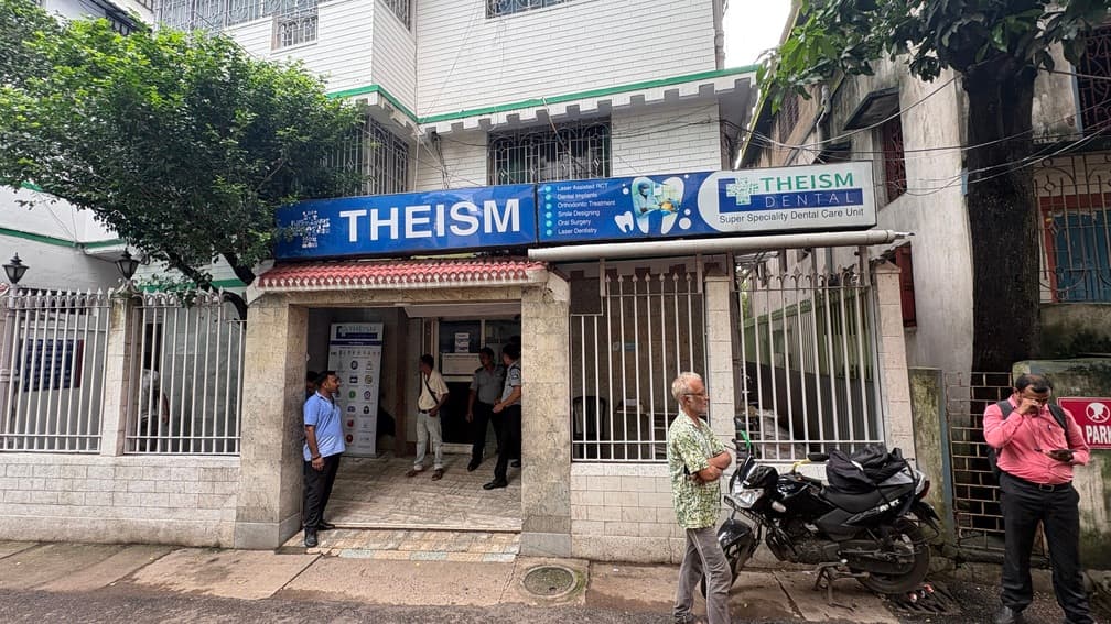 Theism Dental illuminated signboard